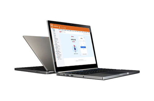 企業(yè)員工電腦屏幕監(jiān)控 技術實現(xiàn)與合規(guī)指南