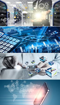 網(wǎng)絡科技與計算機 通信的基礎與視覺表達